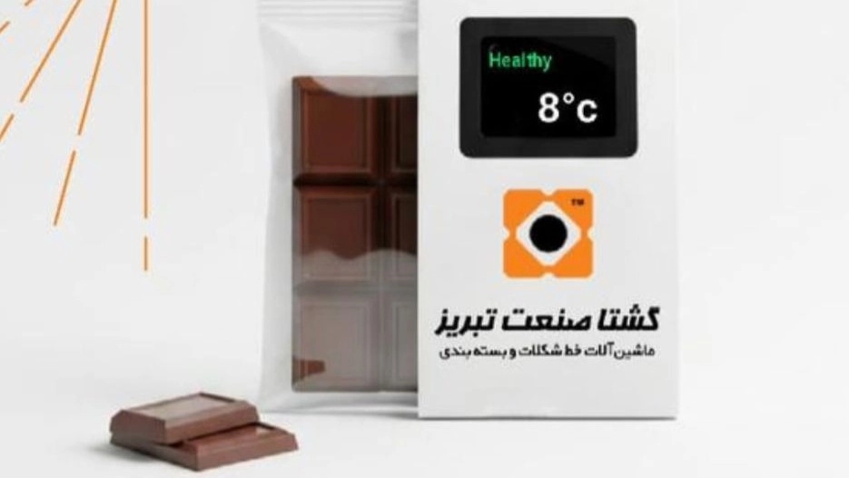 شکلات ارده از خط تولید تا فروش گشتا صنعت تبریز