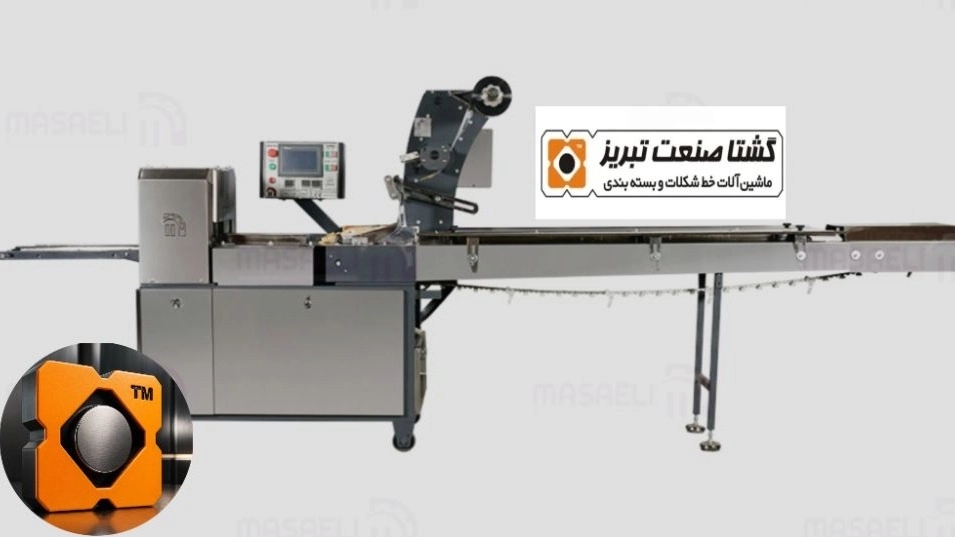 گشتا صنعت تبریز قیمت دستگاه بسته بندی تافی