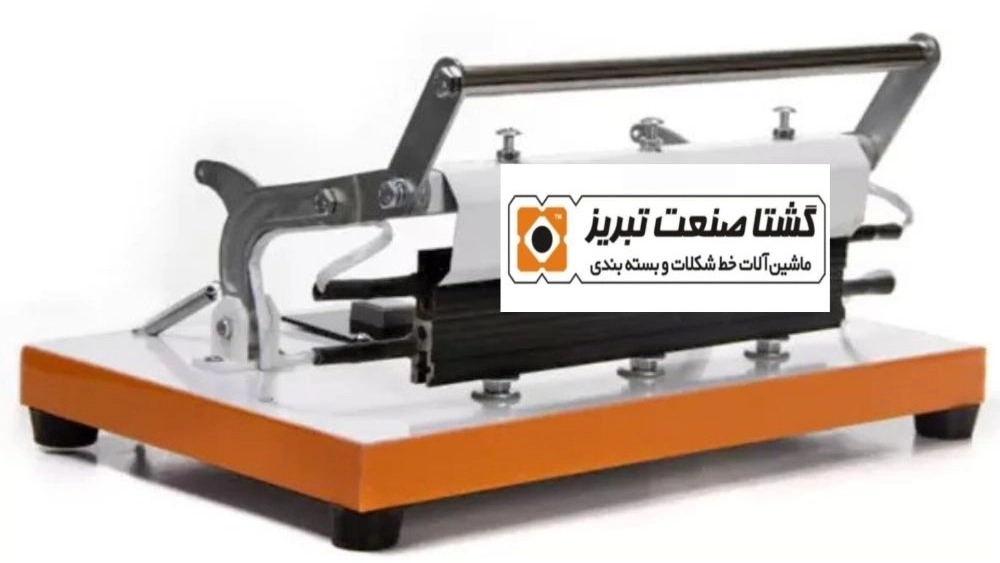 تولید دستگاه دوخت حرارتی در تبریز