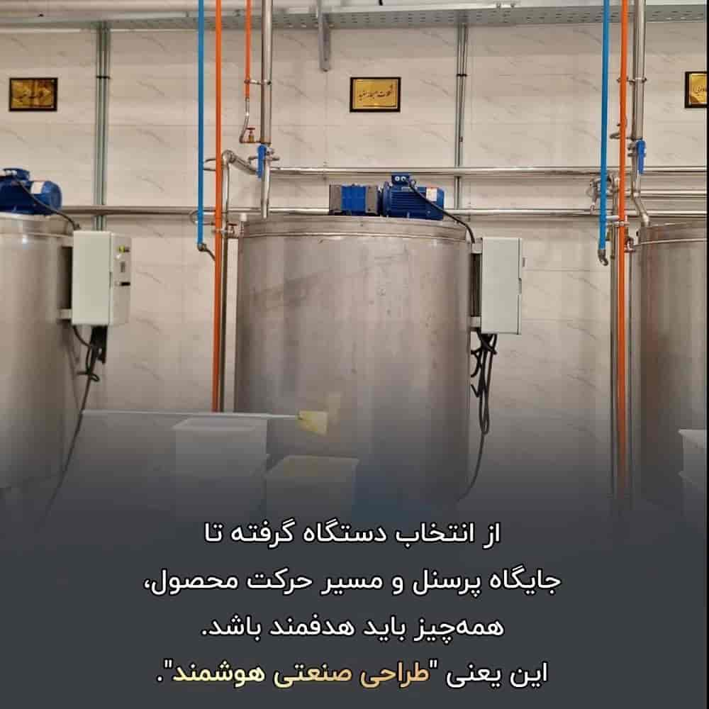 1746025663953.webp