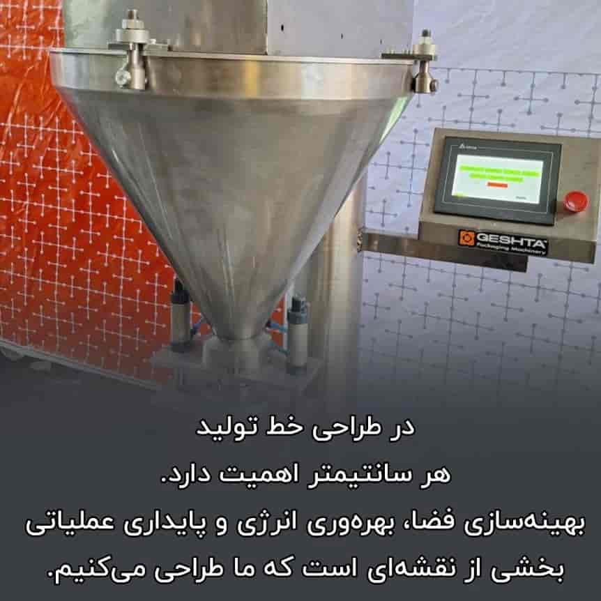 1746025713033.webp