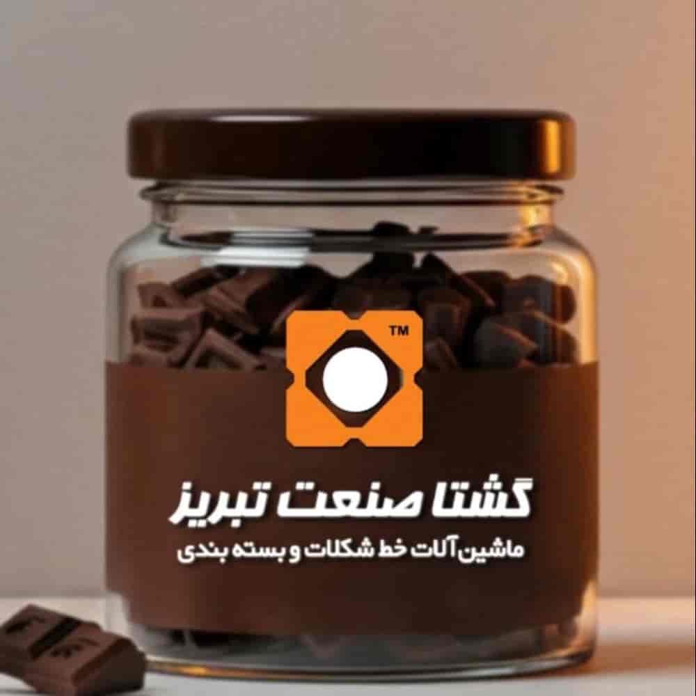 1749715747332.webp