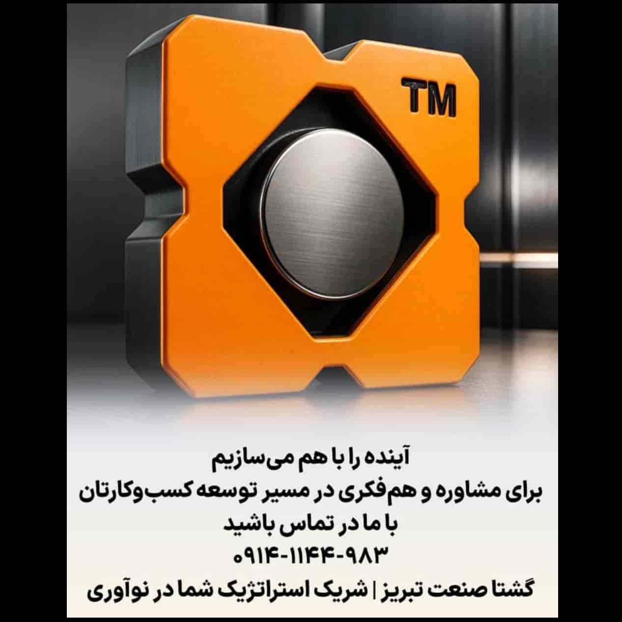 1755441001372.webp