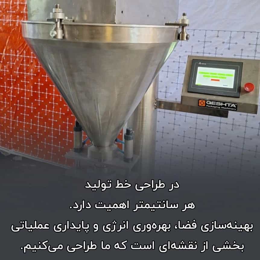 1746025713033.webp