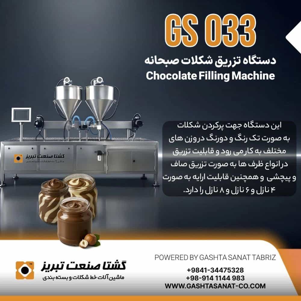 1762686398814.webp