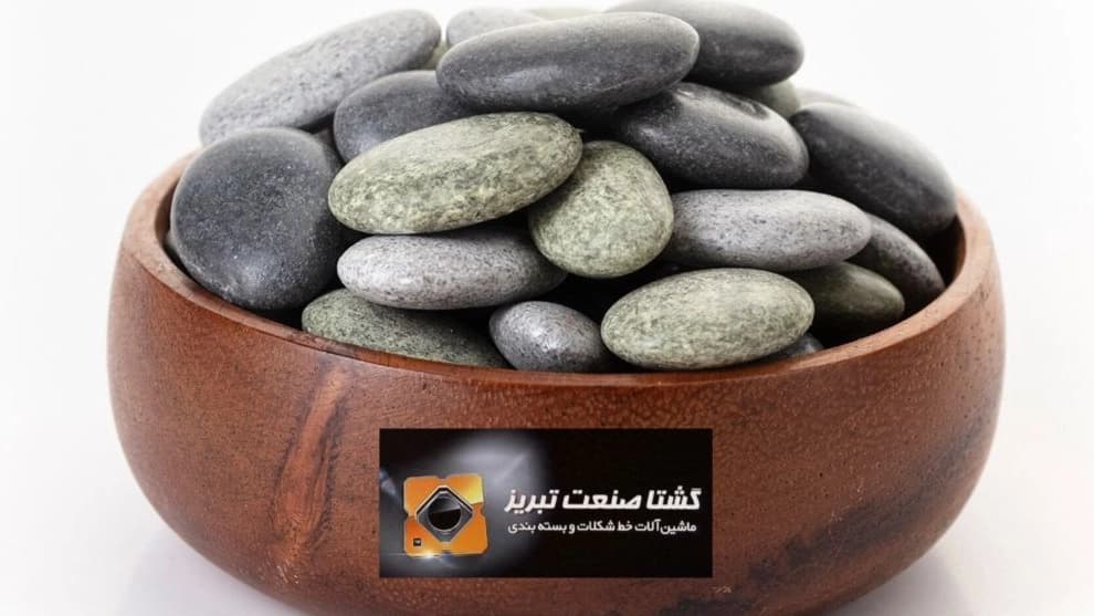 شکلات سنگی رودخانه‌ای