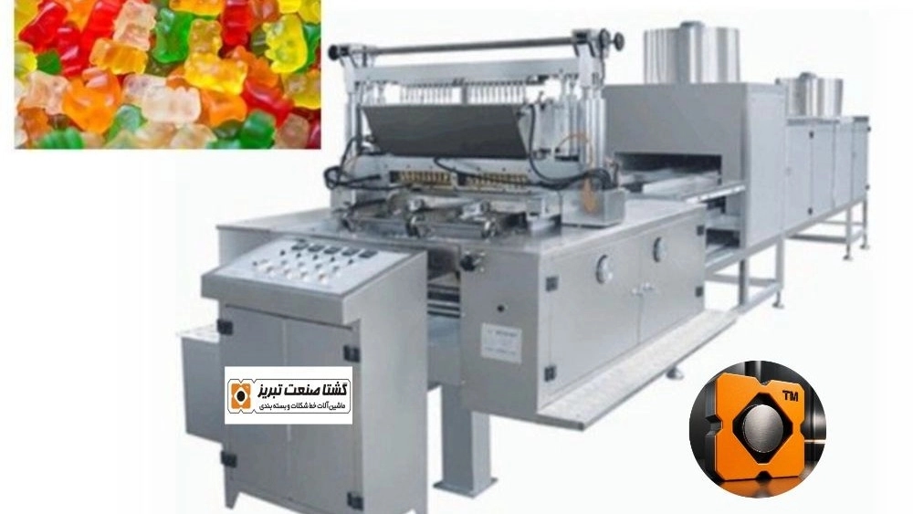 گشتا صنعت تبریز دستگاه تولید آبنبات ژلهای در تبریز گشتا صنعت تبریز دستگاه تولید آبنبات ژلهای در تبریز