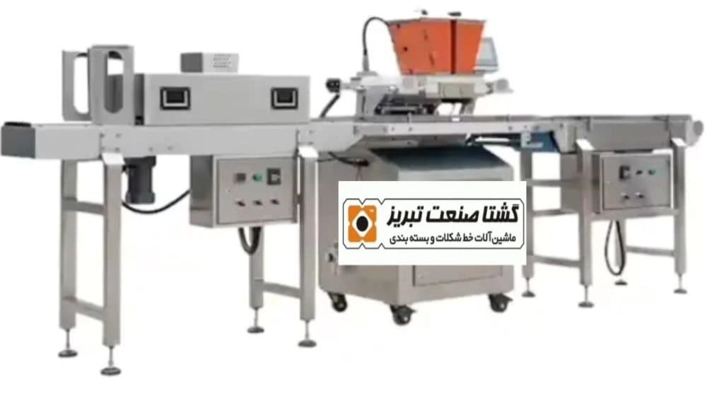 تولید کننده دستگاه دیپازیتور شیرینی و قیف زن در تبریز