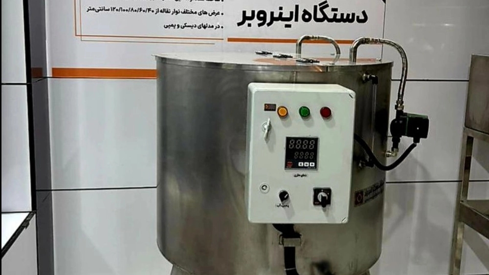 دستگاه اینروبر ذوب روغن در تبریز: راهحلهای موثر شرکت گشتا صنعت تبریز دستگاه اینروبر ذوب روغن در تبریز: راهحلهای موثر شرکت گشتا صنعت تبریز