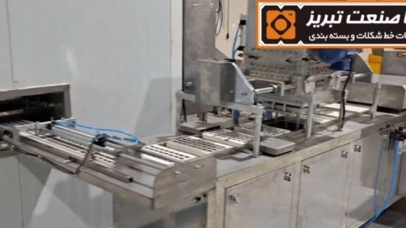 دستگاه خنک کن اسپیرال شکلات در تبریز دستگاه خنک کن اسپیرال شکلات در تبریز