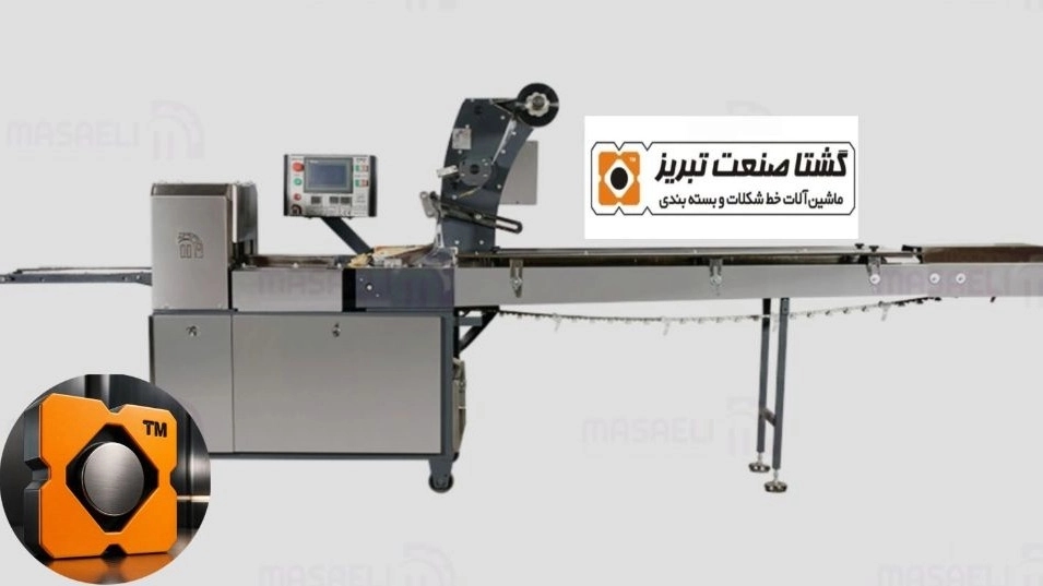 خط تولید دستگاه تافی در تبریز؛ بررسی کامل فرایند تولید و نقش گشتا صنعت تبریز خط تولید دستگاه تافی در تبریز؛ بررسی کامل فرایند تولید و نقش گشتا صنعت تبریز